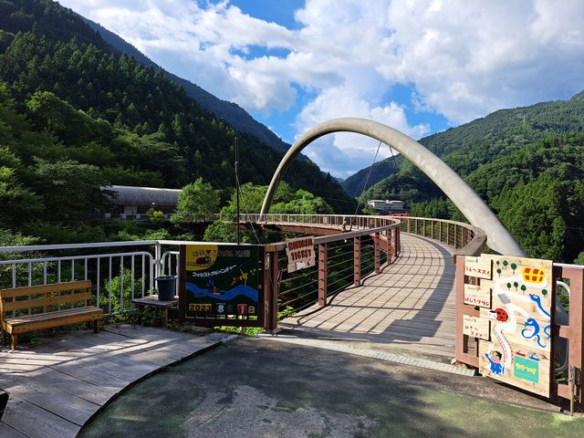 ロマン橋入り口_祖谷ふれあい公園