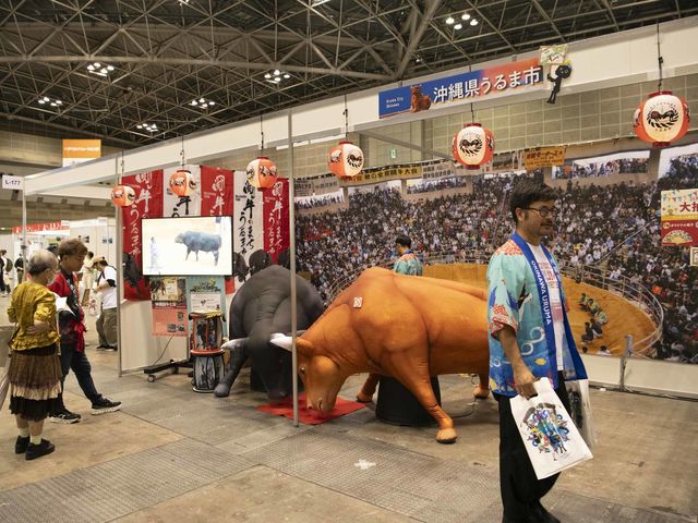 2024年 うるま市ブース(沖縄県)_ツーリズムEXPOジャパン