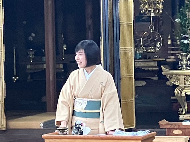 たまも庵