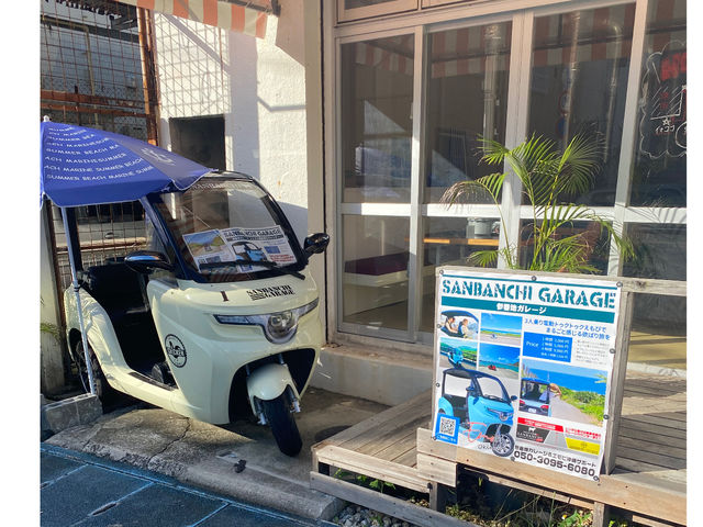 参番地ガレージ前_参番地ガレージ