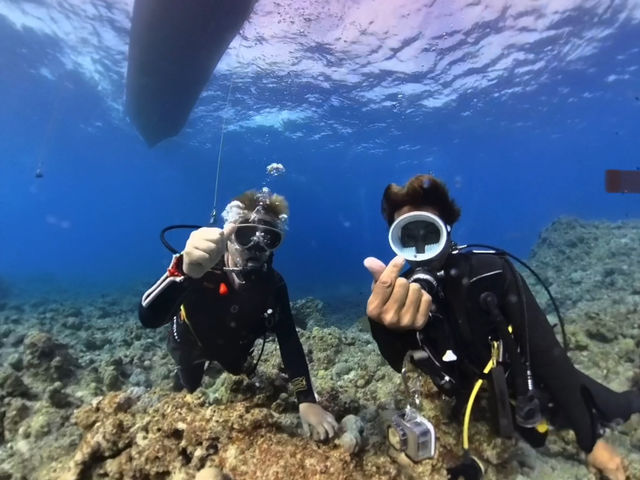 SAMURAI SCUBA