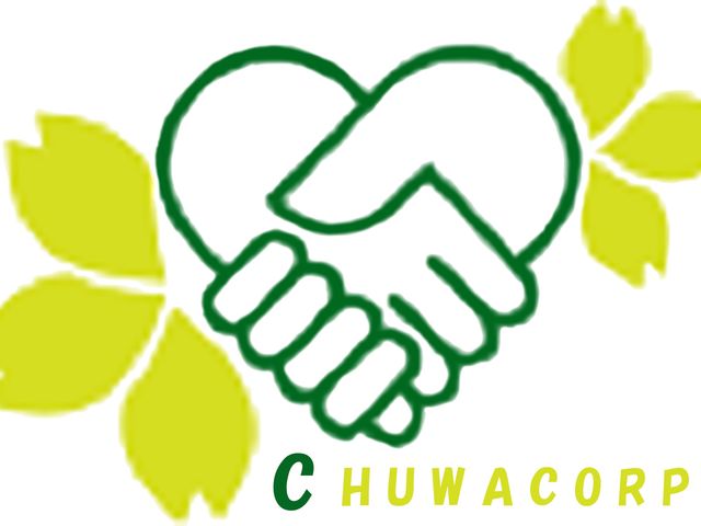 chuwa logo_中和国際株式会社