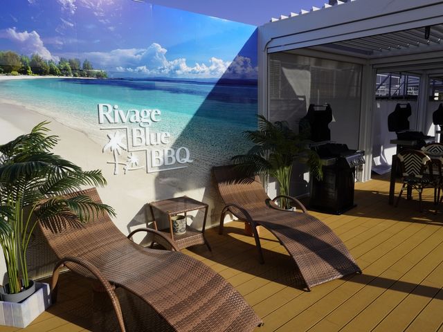 Rivage Blue BBQ 町田