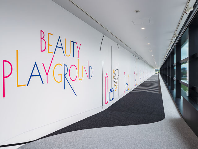 資生堂 那須工場 BEAUTY PLAYGROUND