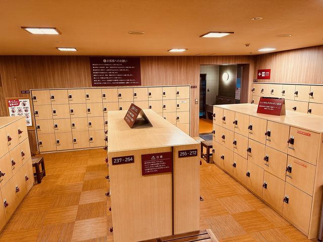 湯快のゆ門真店