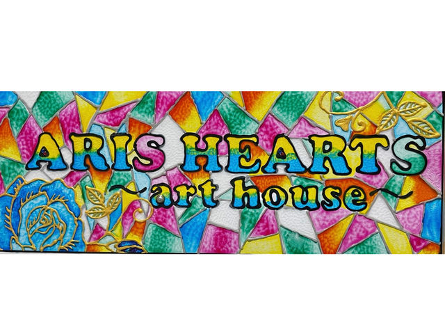 屋号の看板もこんなにカラフルなステンドグラス風にできちゃいます♡_ARISHEARTS〜arthouse〜