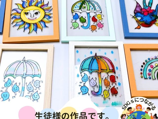 体験者様の作品です_Ladybird Dimpleart教室