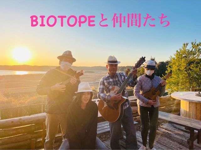 ロケ地としても活用して頂けます。_BBQハウス SETO