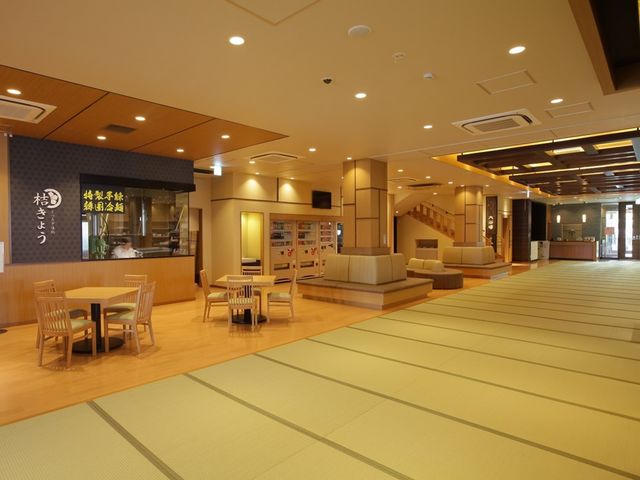 無料ロビー_癒しの里 名張の湯