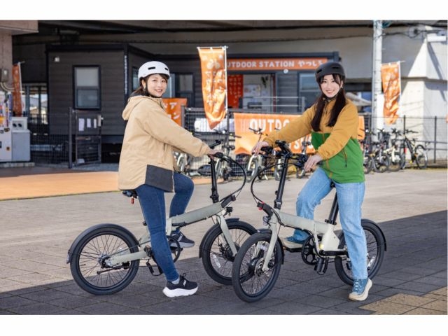 アウトドアステーションやつしろ
