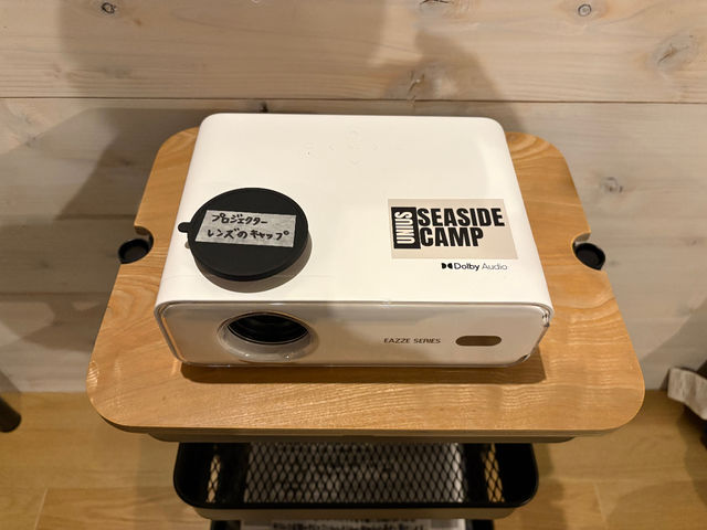 プロジェクターも置いてありますので、ご自由にお使い下さい♪_UNIUS SEASIDE CAMP ユニアスシーサイドキャンプ