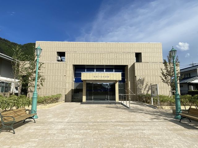 越前和紙の里美術館