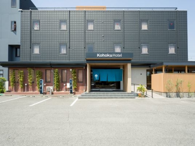 受付は湖北ホテルフロントにて行いますのでお立ち寄りください_湖北ホテル