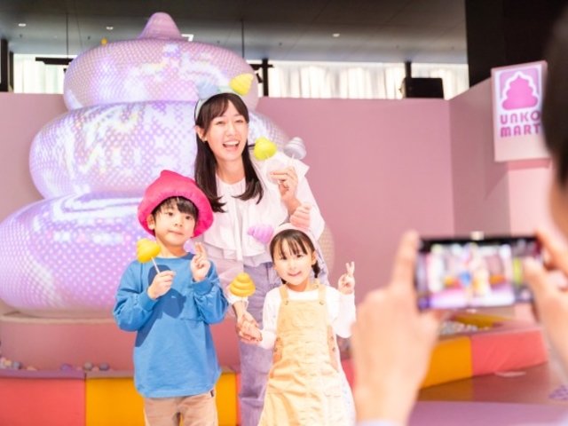うんこミュージアムTOKYO