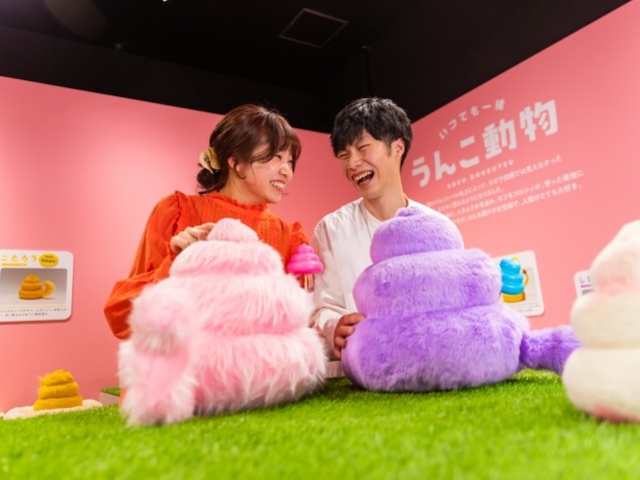 うんこミュージアムTOKYO