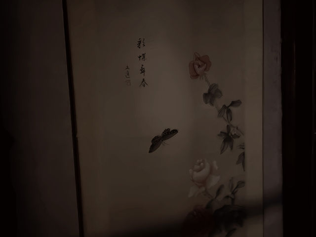 幽玄の世界観も_Cafe Like a trip