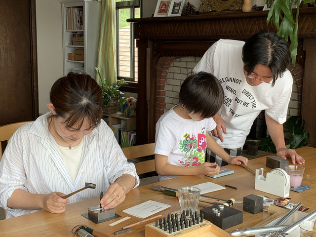 ATELIER SIMO