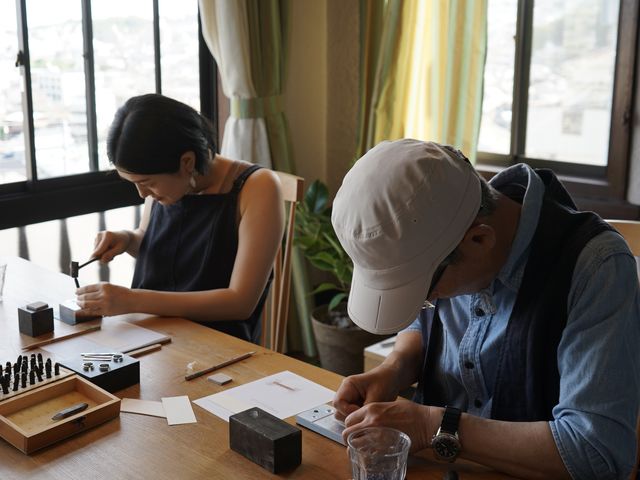 ATELIER SIMO