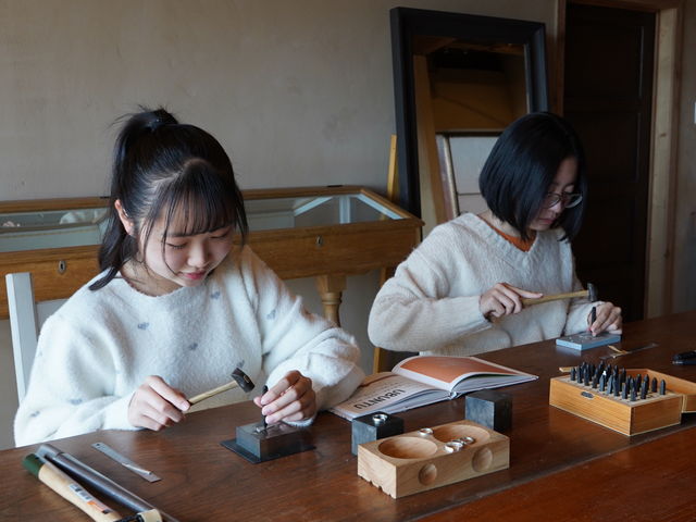 ATELIER SIMO