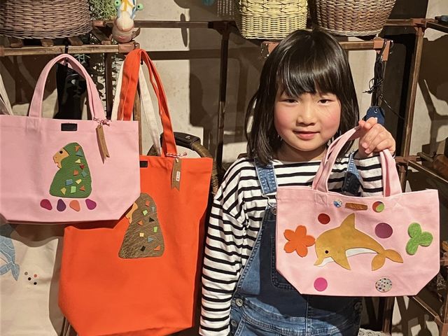 本革パーツを使った可愛いオリジナルバッグも作れます♪_工房 アオトミドリ