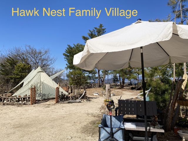 Hawk Nest Family Village