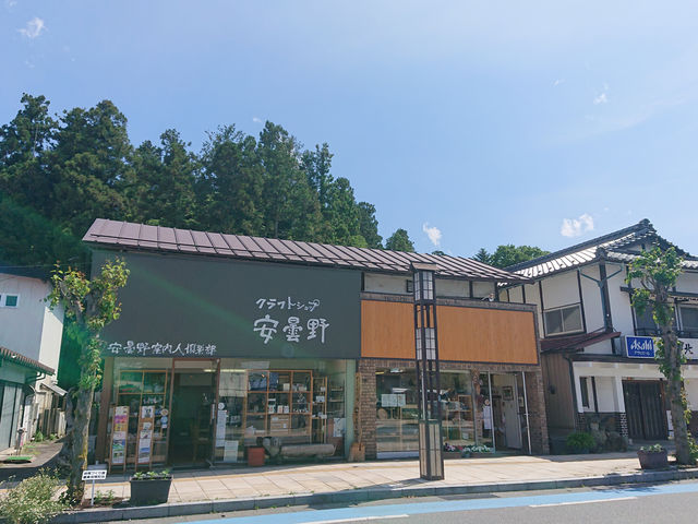 クラフトショップ安曇野