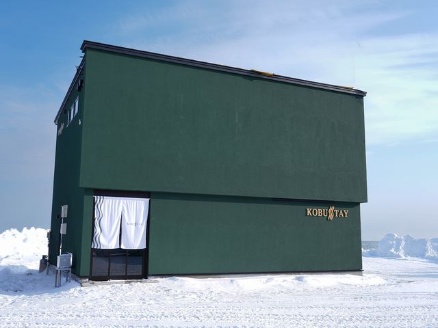 KOBUSTAY
