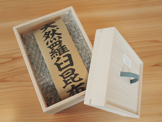 KOBUSTAY