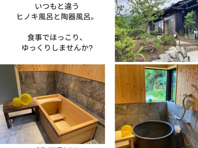 古民家改装福祉施設。施設だけど、施設じゃない。地域にとけこんだ、みんなが集う場所です♪_しずちゃんハウス