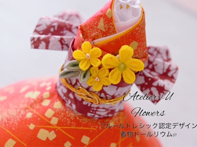 華姫カップカバー
つまみ細工のお花も作れます!_Atelier-U Flowers