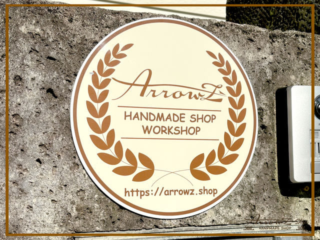 目印は入り口看板_ArrowzShop(西川口店)