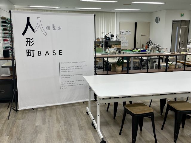内観1_人形町BASE