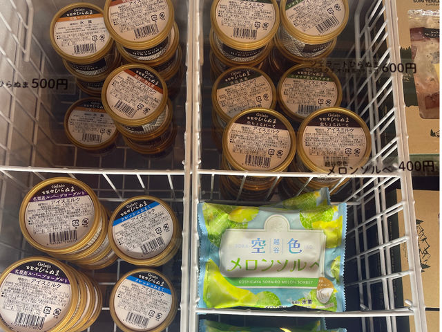 ジェラートなど販売しています_キャンプナノ越谷キャンプ場