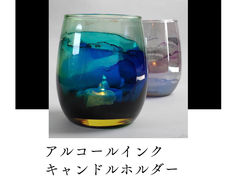ホタルishiの写真1