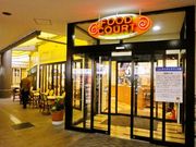 おむらいす亭 北九州チャチャタウン小倉店の写真1