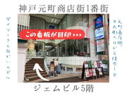 Creative Space ヴァルカの写真2