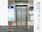 Creative Space ヴァルカの写真3