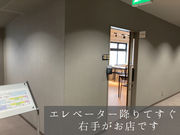 Creative Space ヴァルカの写真4