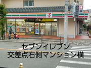 ひだまり Place パステルアートの写真4