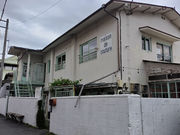 Whitegarden hanaの写真2