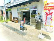 ベアアート佐賀の写真4