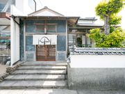 亀染屋 KAMESOMEYA 【亀ア染工】の写真2