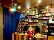 サンタの休日 四次元シアター&マジックショップの写真4