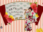 出島ホッペンの写真2