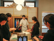 鮨がりゅう|SUSHI GARYUの写真2