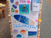 Kai-Moaniの写真3