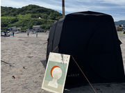 北海道サウナ研究所(積丹営業所)の写真2