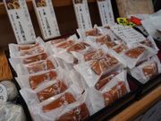 石橋商店街の写真4