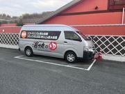 湯快のゆ門真店の写真2