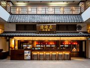 鐘崎総本店 笹かま館の写真3